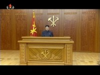 The medium shot of Kim Jong Un's 2014 new year address. (KCTV screengrab)