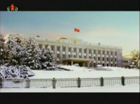 The still image used in Kim Jong Un's 2013 new year broadcast (KCTV screengrab)