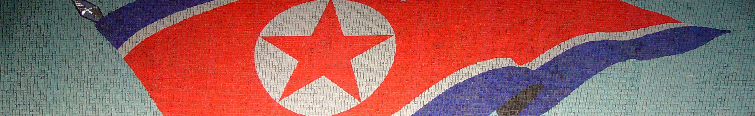 North Korea Tech - 노스코리아테크