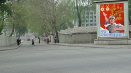 Streets of Pyongyang
