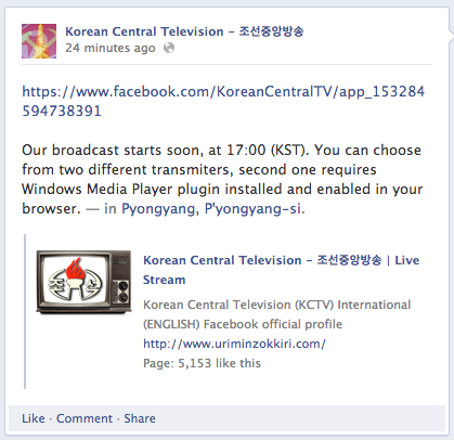A Facebook posting claiming to be from Korean Central Television in Pyongyang advertises two livestreams of its daily program.