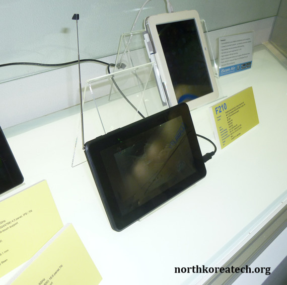 Clevo's A706 tablet on show at the Computex IT show in Taiwan in June 2013