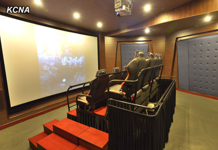 A 3D movie room, as seen in a photo carried by KCNA