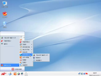 140130-redstar2-desktop-menus