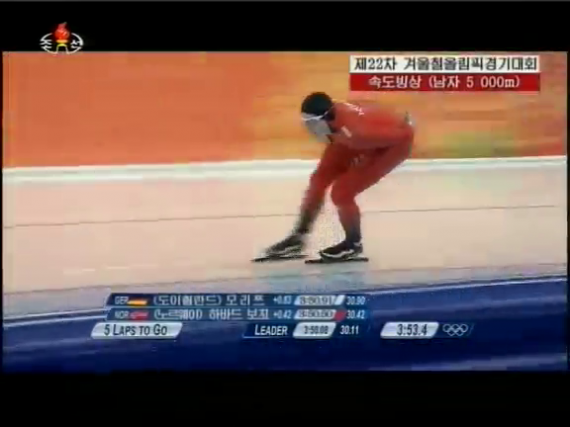 140212-speedskating