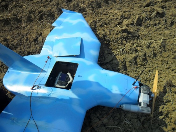 A drone found crashed in South Korea (Photo: Korean Ministry of Defense)