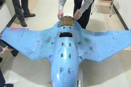 The underside of a drone found in South Korea (Photo: South Korean Ministry of Defense)
