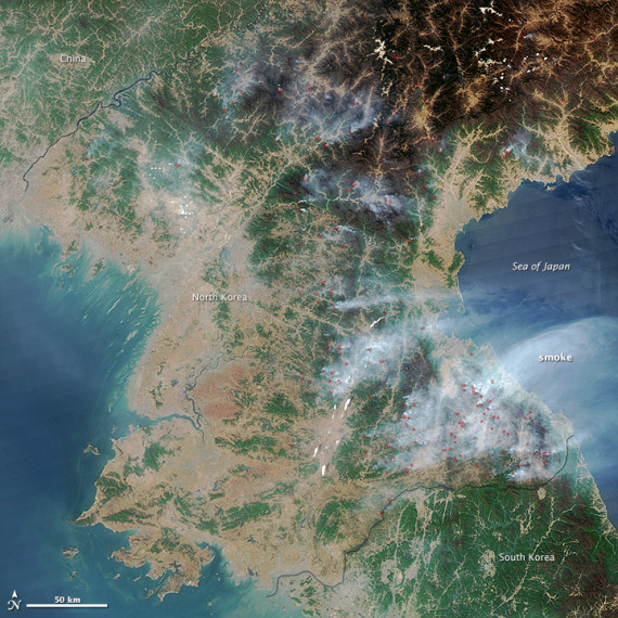 Fires burning across North Korea are shown in this image from NASA's Aqua satellite captured on April 25, 2014.