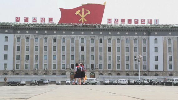 Kim Il Sung Square in Pyongyang in May 2014 (UN Photo)