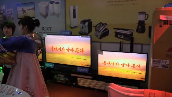 Sharp Aquos flat-panel TVs at the Pyongyang Spring International Trade Fair 2014 (Photo: North Korea Tech/Aram Pan)