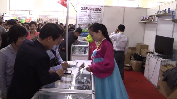 Tablet PCs are demonstrated by the Korea Computer Center at the Pyongyang Spring International Trade Fair 2014 (Photo: North Korea Tech/Aram Pan)