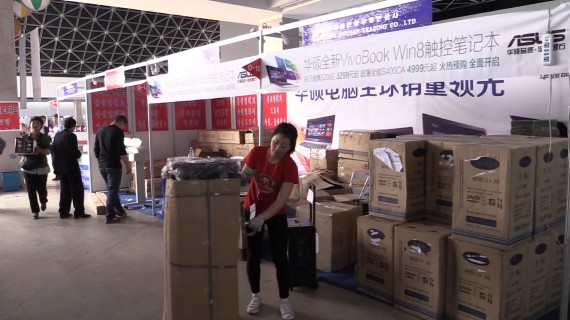 Acer laptops are advertised at the Pyongyang Spring International Trade Fair 2014 (Photo: North Korea Tech/Aram Pan)