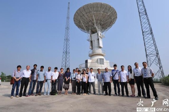 Engineers from North Korea and seven South East Asian countries at a Beidou satellite ground station in China (Image: Xinhua)
