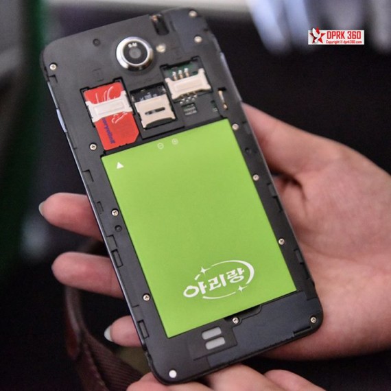 The inside of the second generation Arirang smartphone reveals dual-SIM card slots (Photo: Aram Pan)