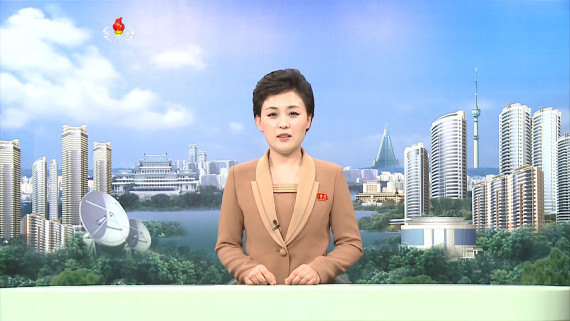 Korean Central Television HD announcer