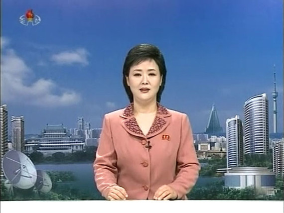 Korean Central Television announcer