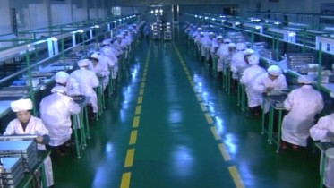 Hana Electronics Archives North Korea Tech 노스코리아테크