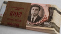 North Korean banknotes and money