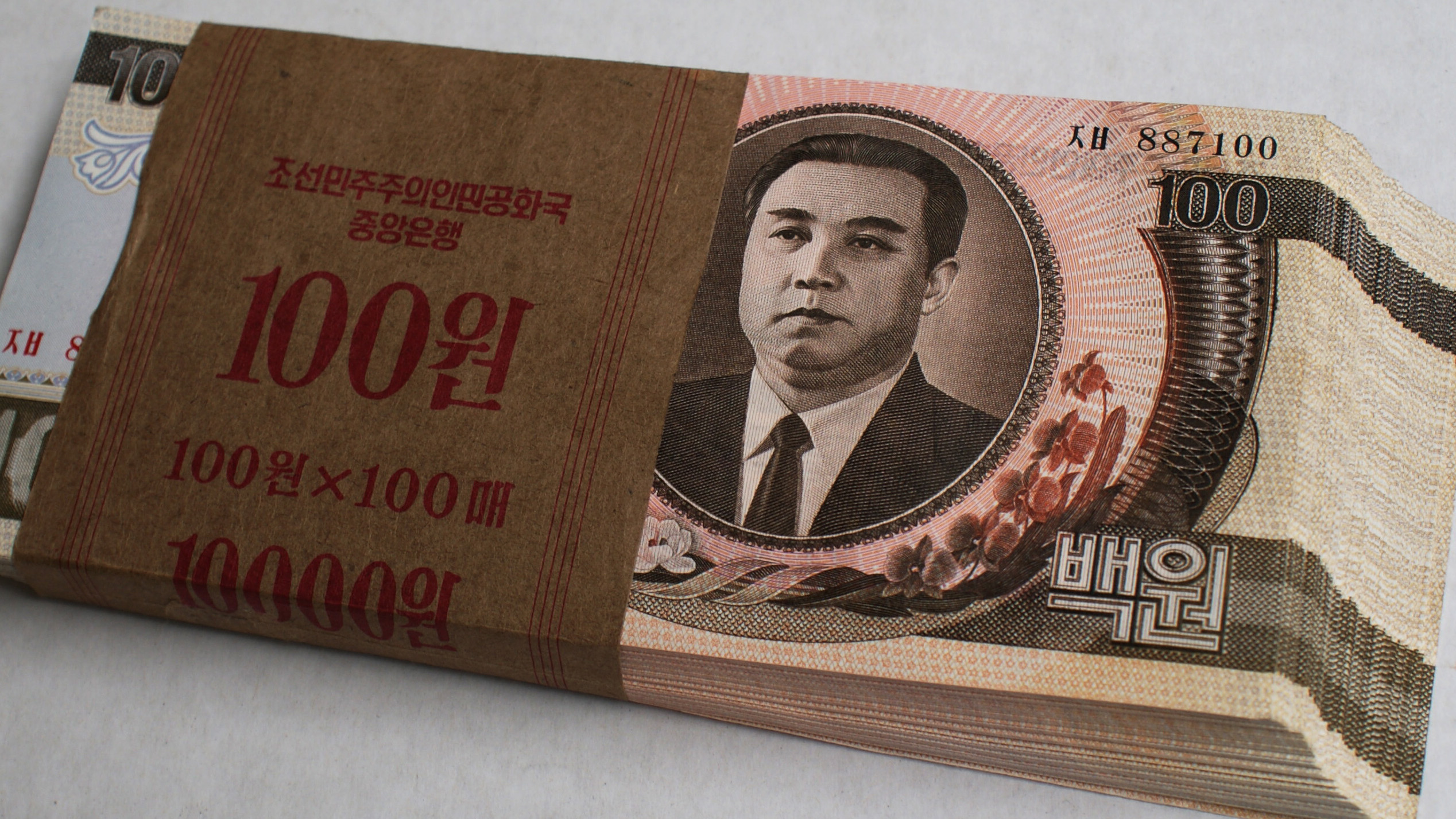 North Korean banknotes and money