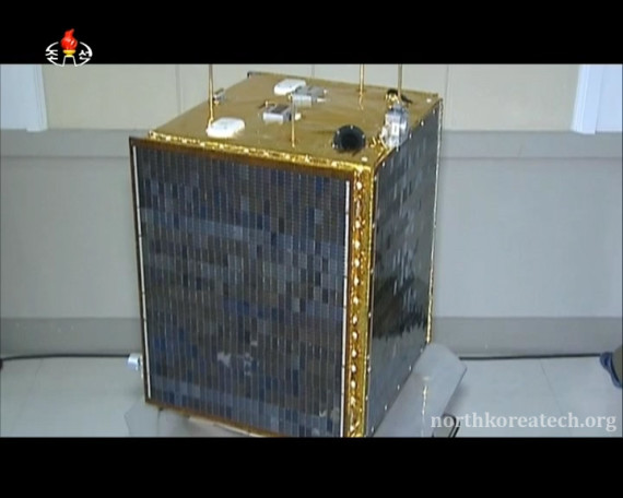 The Kwangmyongsong 4 satellite seen in a Korean Central Television broadcast on Feb. 11, 2016. (Photo: KCTV/North Korea Tech)