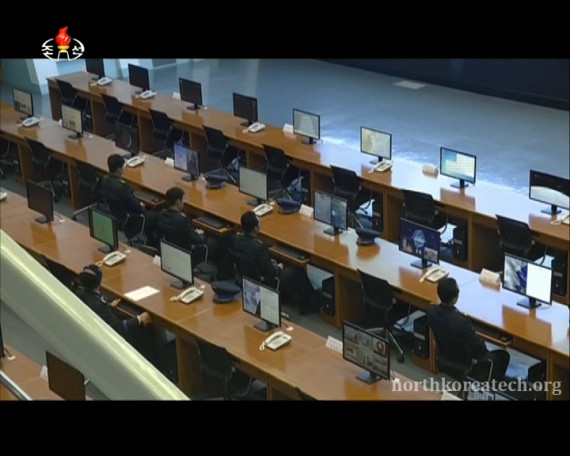 The General Satellite Contol Center in Pyongyang in pictures broadcast by Korean Central Television on Feb. 11, 2016. (Photo: KCTV/North Korea Tech)