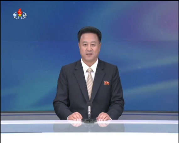 A Korean Central Television announcer is seen notifying viewers of a special broadcast on May 9, 2016. (Photo: North Korea Tech/KCTV)