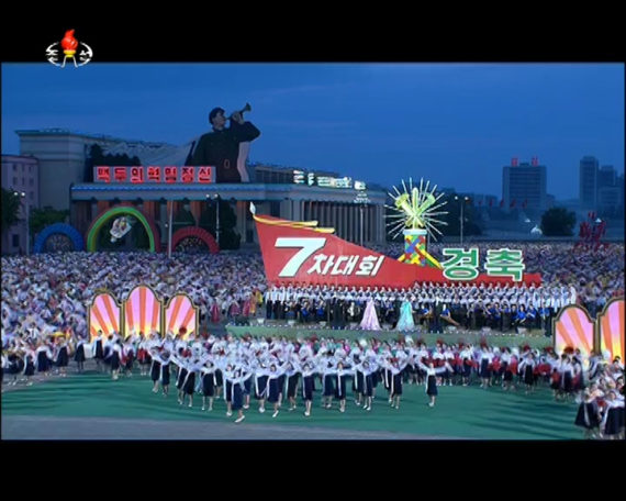 Korean Central Television images of a parade in Kim Il Sung Square in Pyongyang on May 9, 2016. (Photo: North Korea Tech/KCTV)