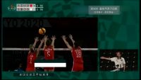 Image is a screenshot of TV coverage showing a handball match in progress